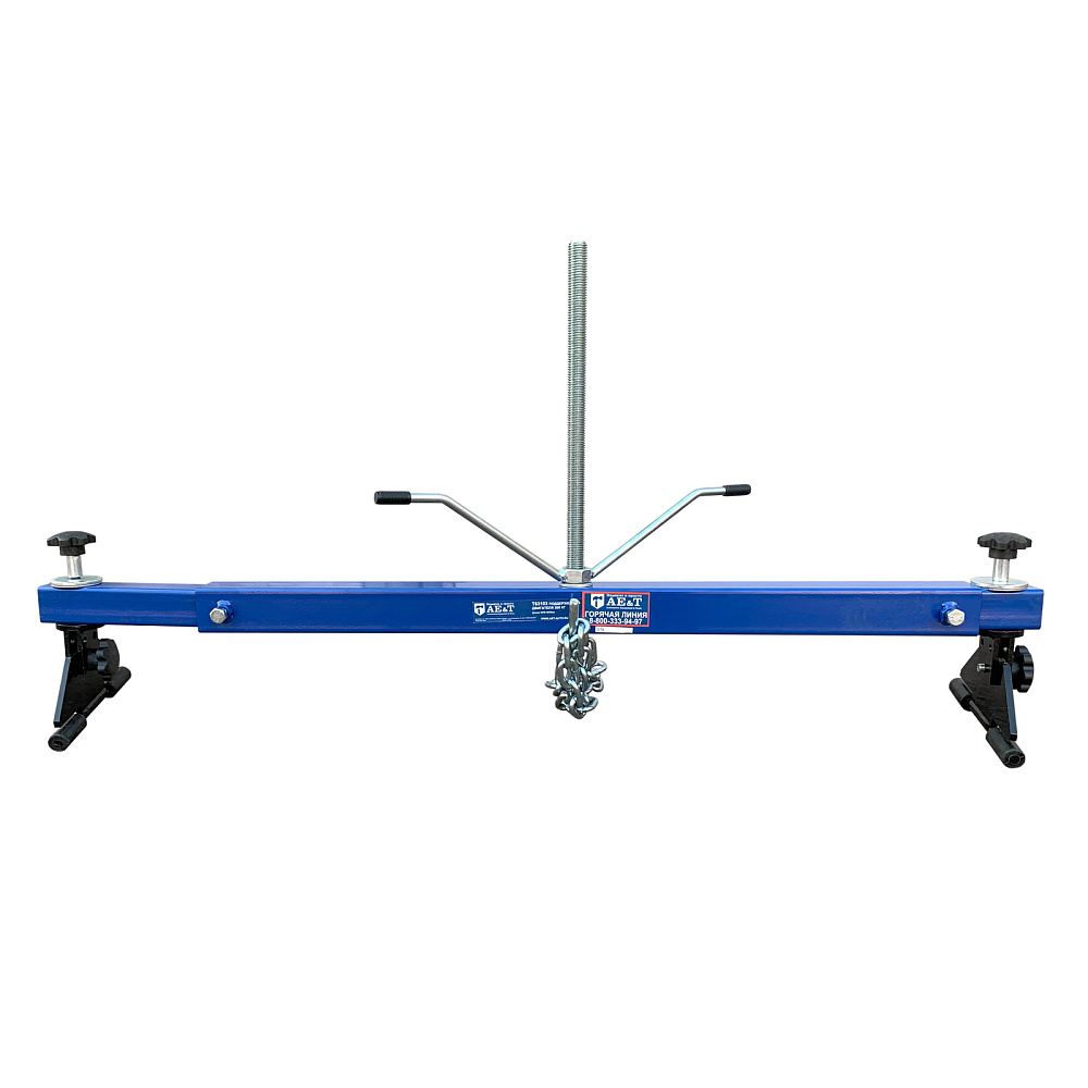 Поддержка для двигателя T63103 AE&T 300кг